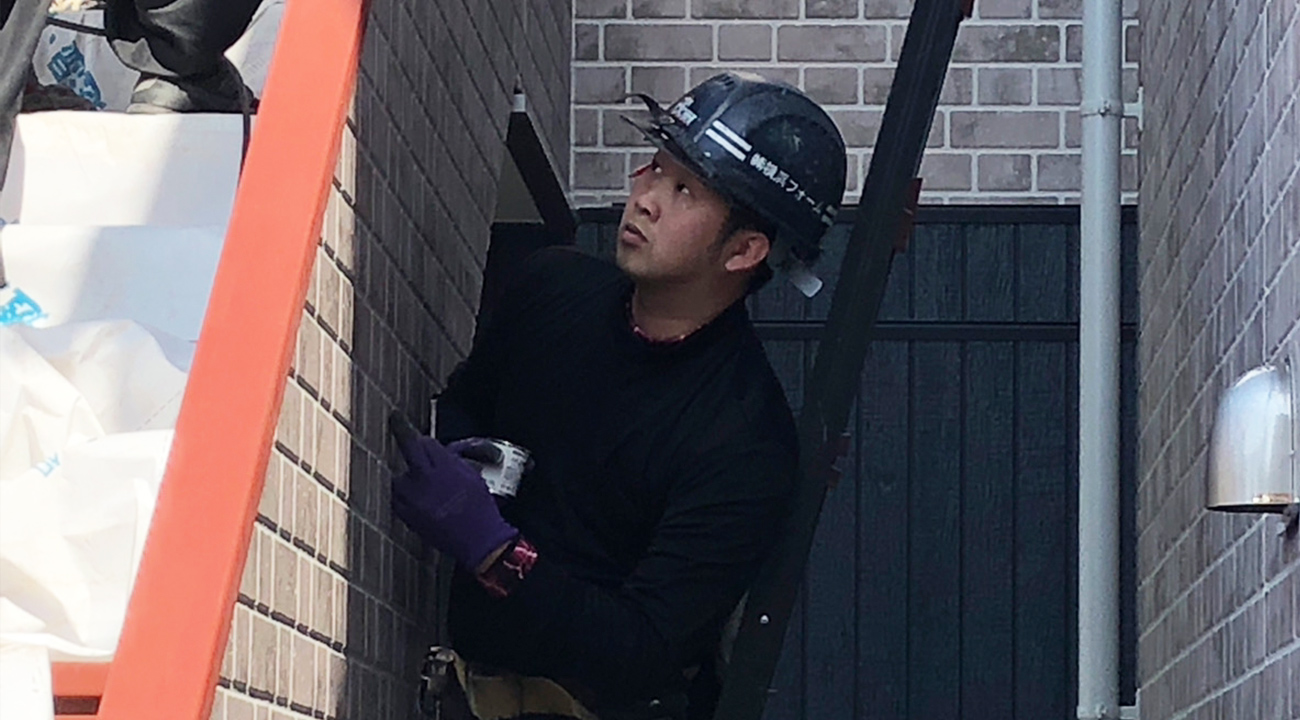メインイメージ